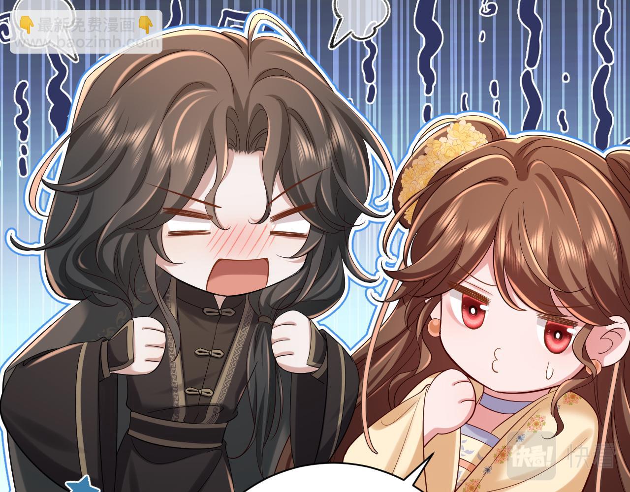 第167话 他特喜欢我！67