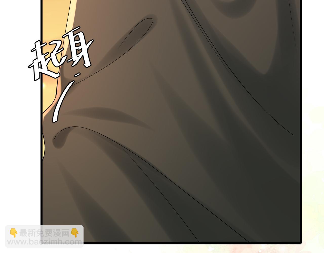第167话 他特喜欢我！71