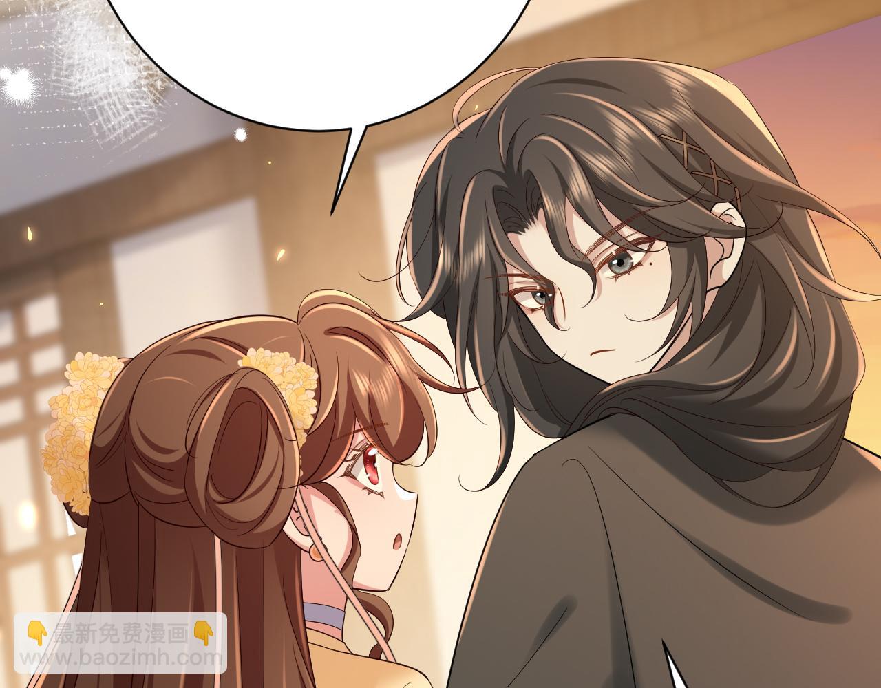 第167话 他特喜欢我！76