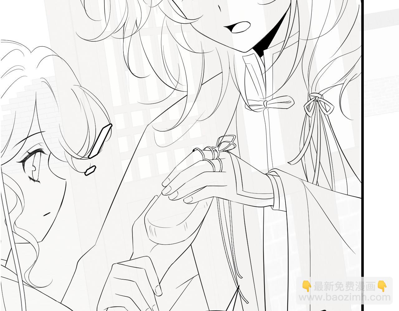 第167话 他特喜欢我！90