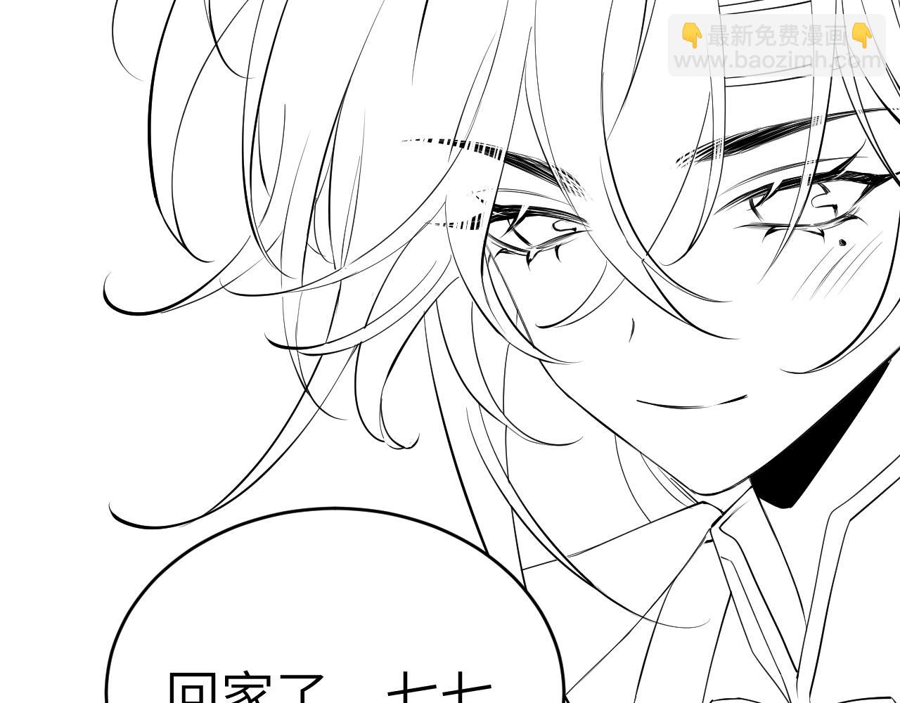 第168话 大哥哥求求你了104