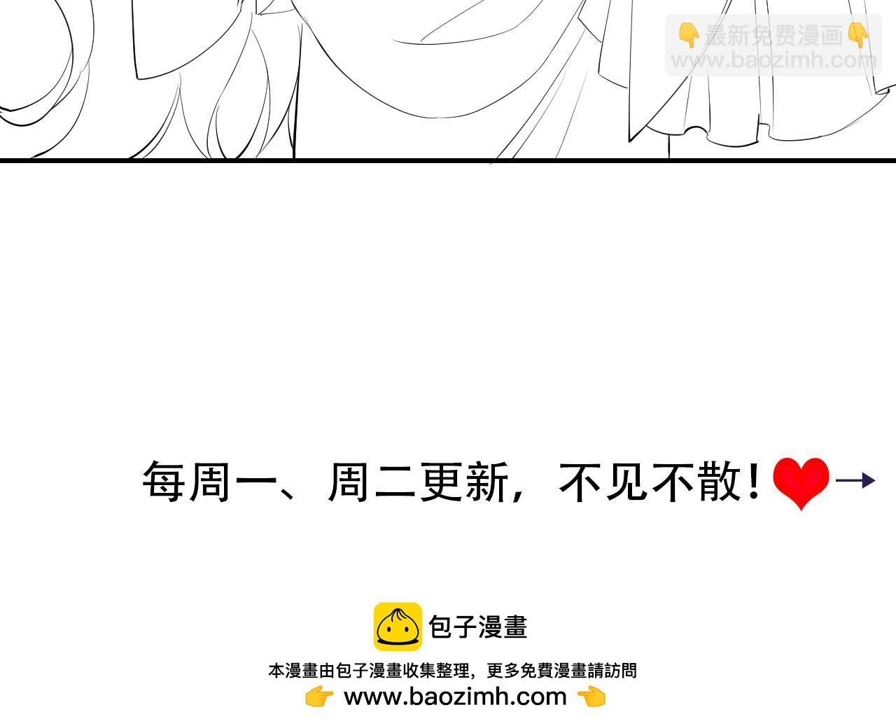 第168话 大哥哥求求你了107