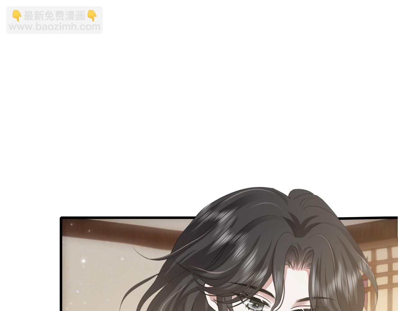 第168话 大哥哥求求你了14