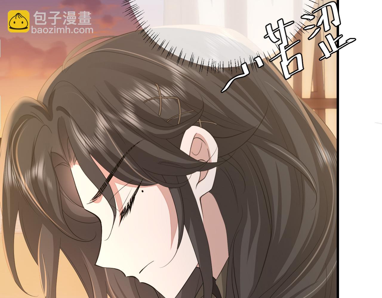 第168话 大哥哥求求你了22