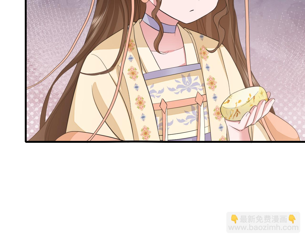 第168话 大哥哥求求你了33