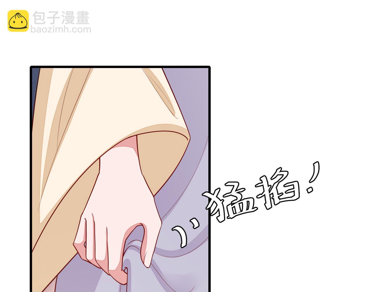 第168话 大哥哥求求你了34