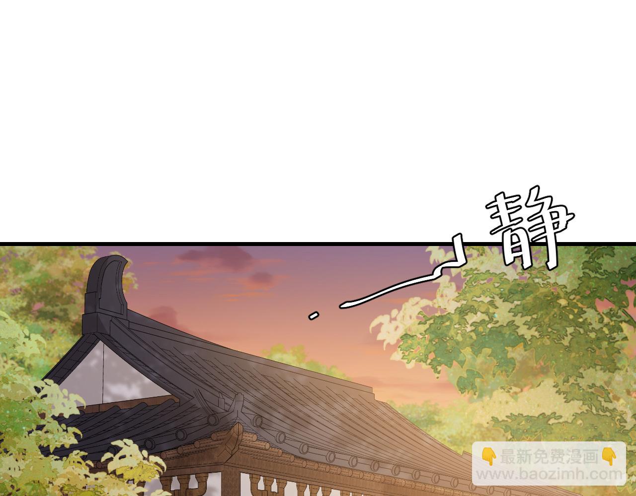 第168话 大哥哥求求你了4