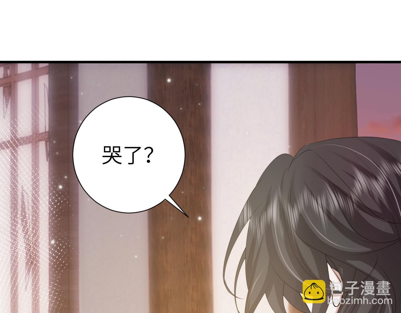 第168话 大哥哥求求你了40