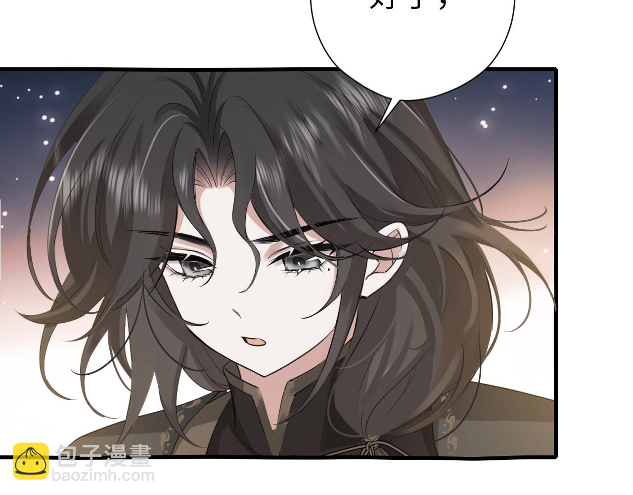 第168话 大哥哥求求你了46