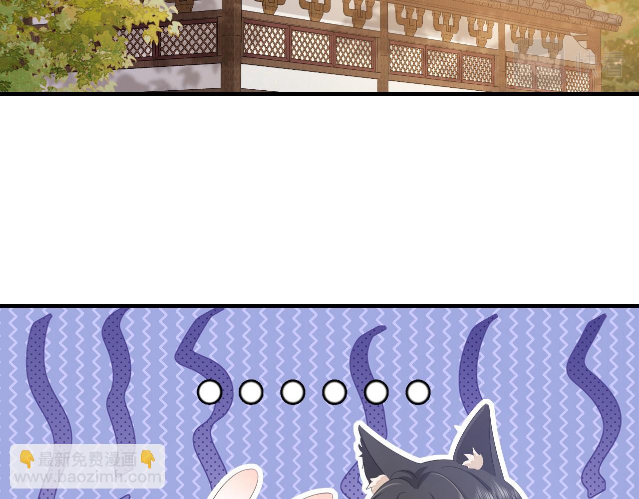 第168话 大哥哥求求你了5