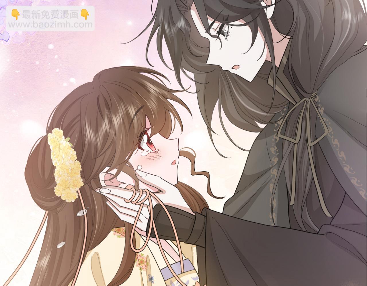 第168话 大哥哥求求你了54