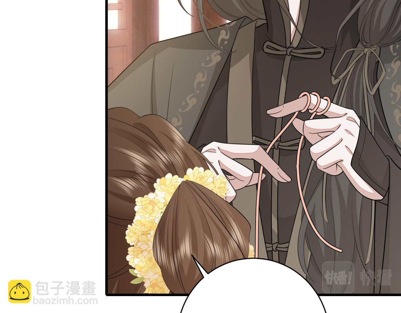 第168话 大哥哥求求你了60