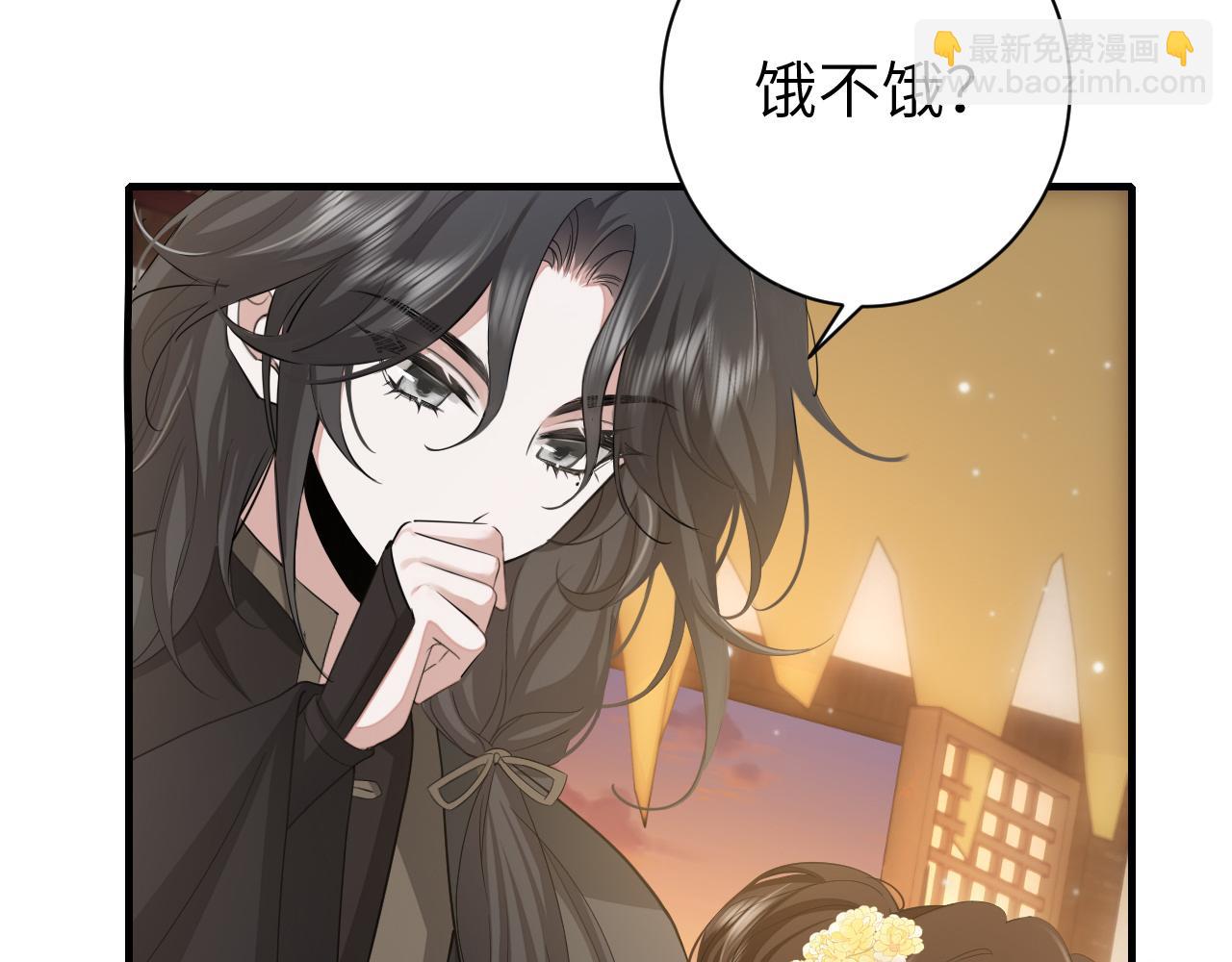 第168话 大哥哥求求你了7