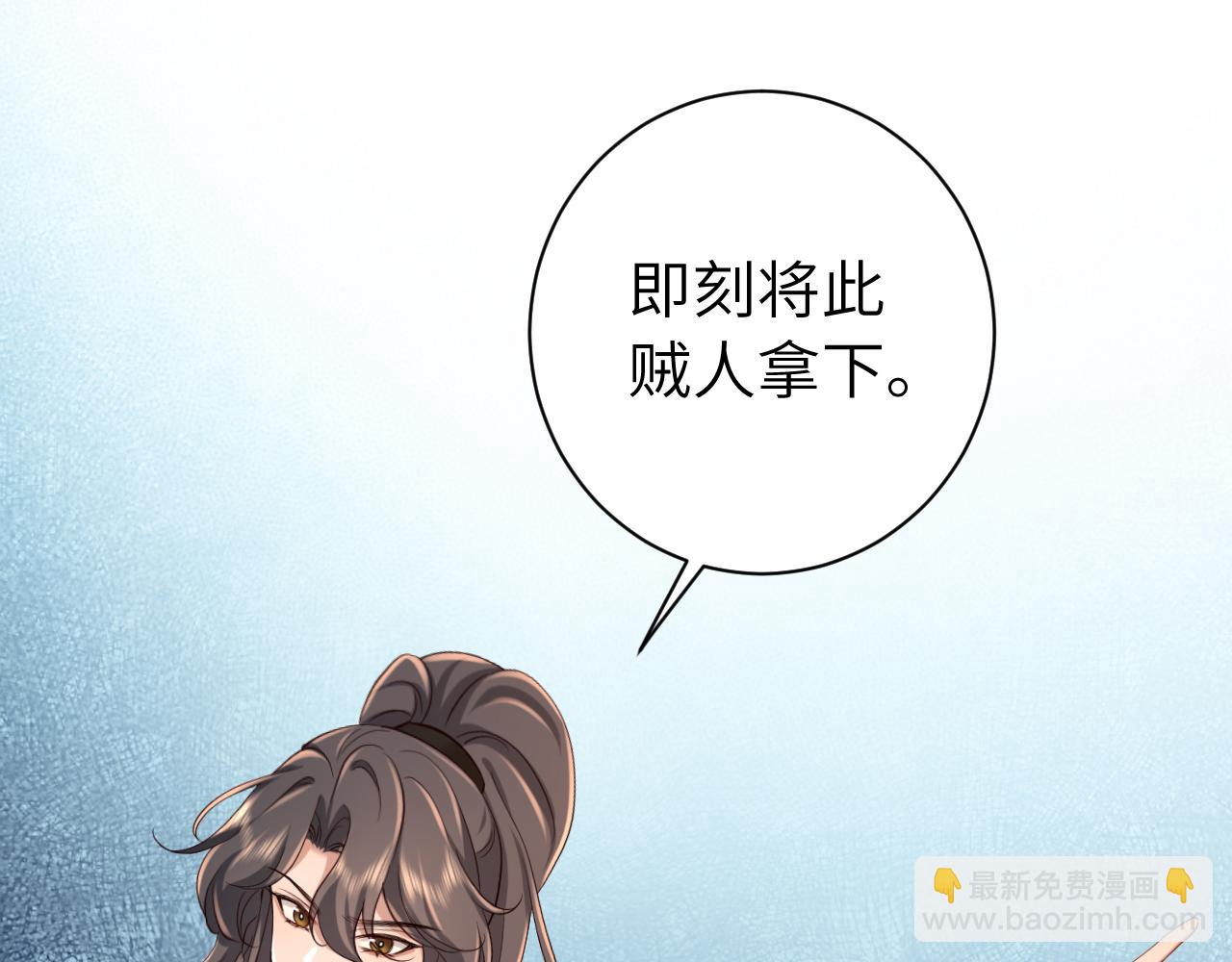 第168话 大哥哥求求你了92