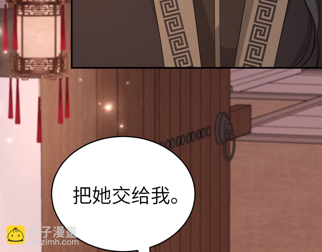 第169话 回家了七七108