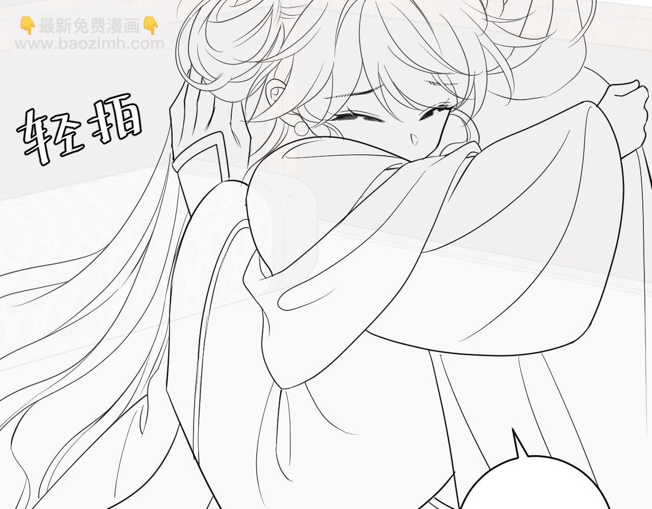 第169话 回家了七七120