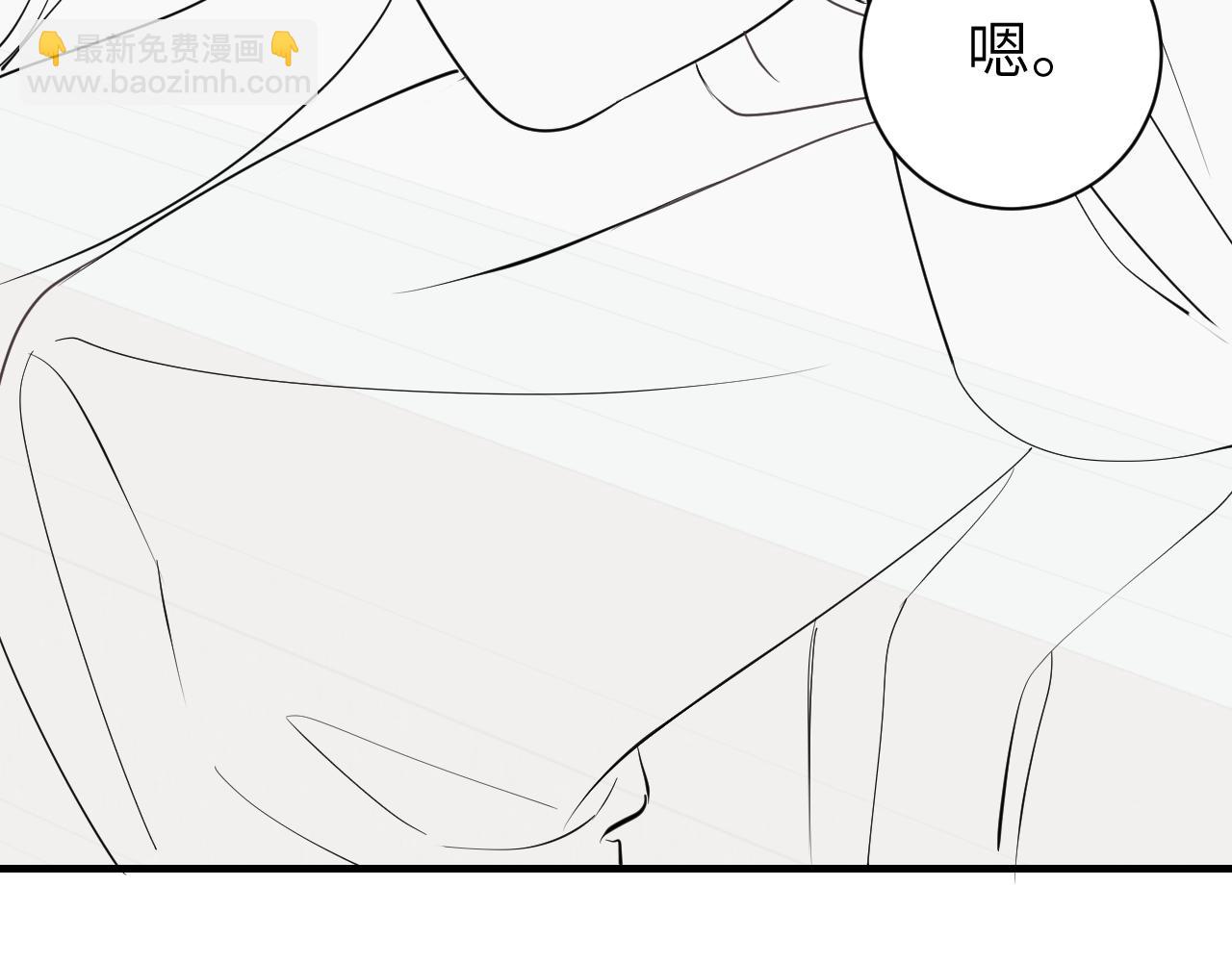 第169话 回家了七七121
