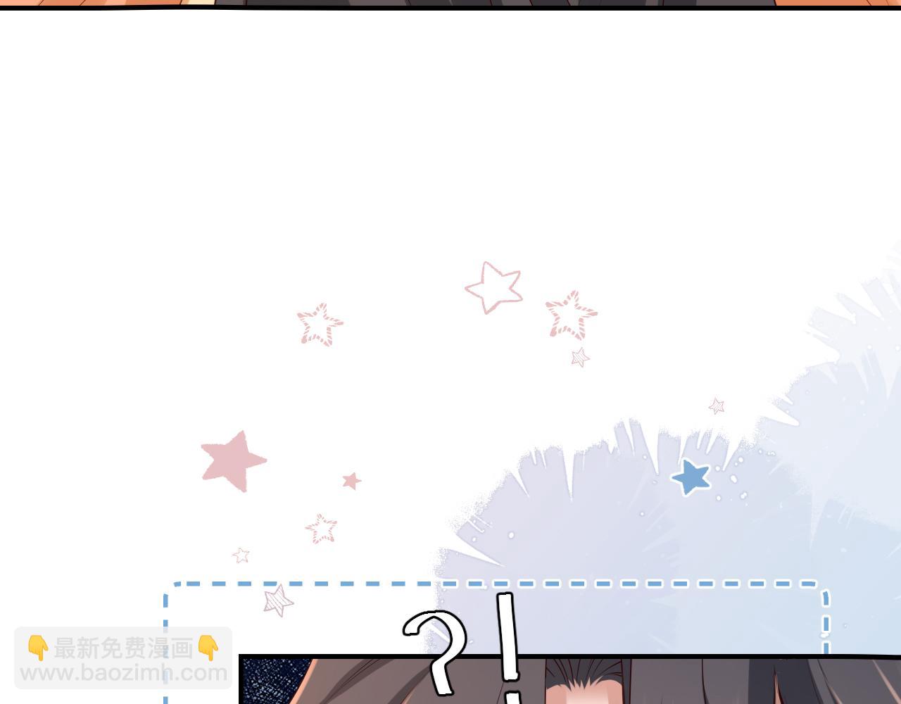 第169话 回家了七七20