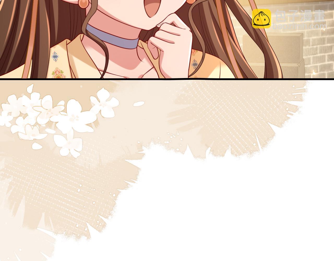 第169话 回家了七七26