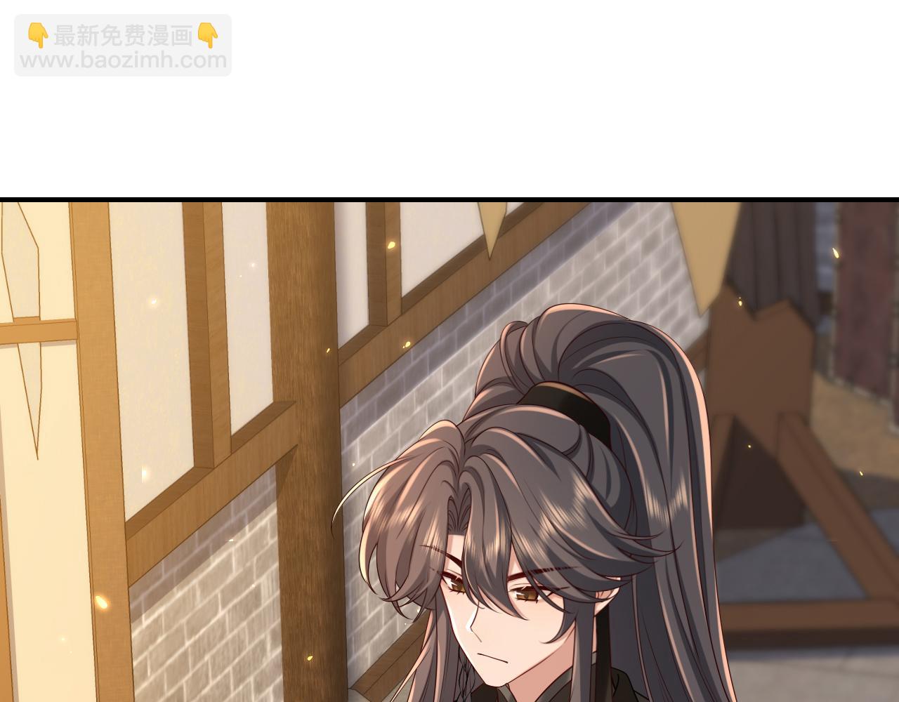 第169话 回家了七七4