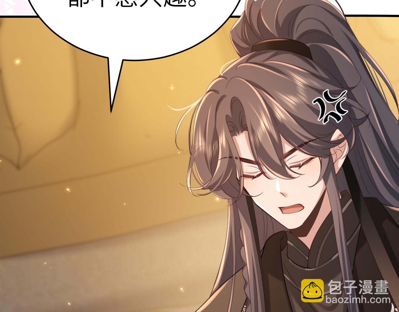 第169话 回家了七七48