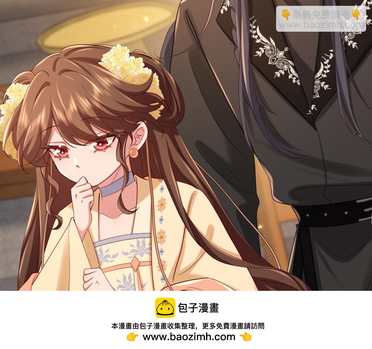 第169话 回家了七七53