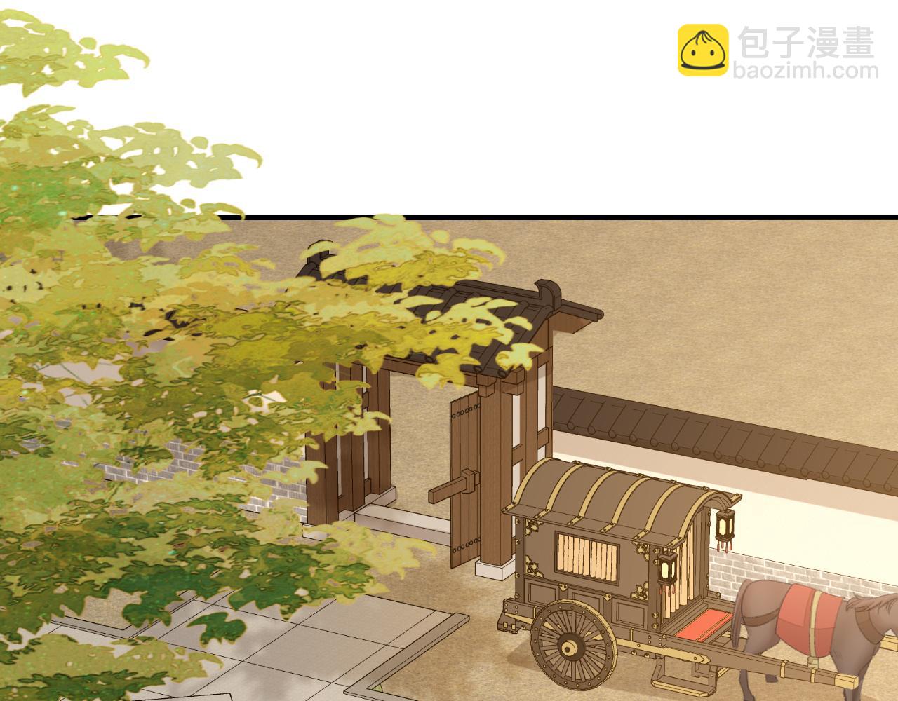 第169话 回家了七七59