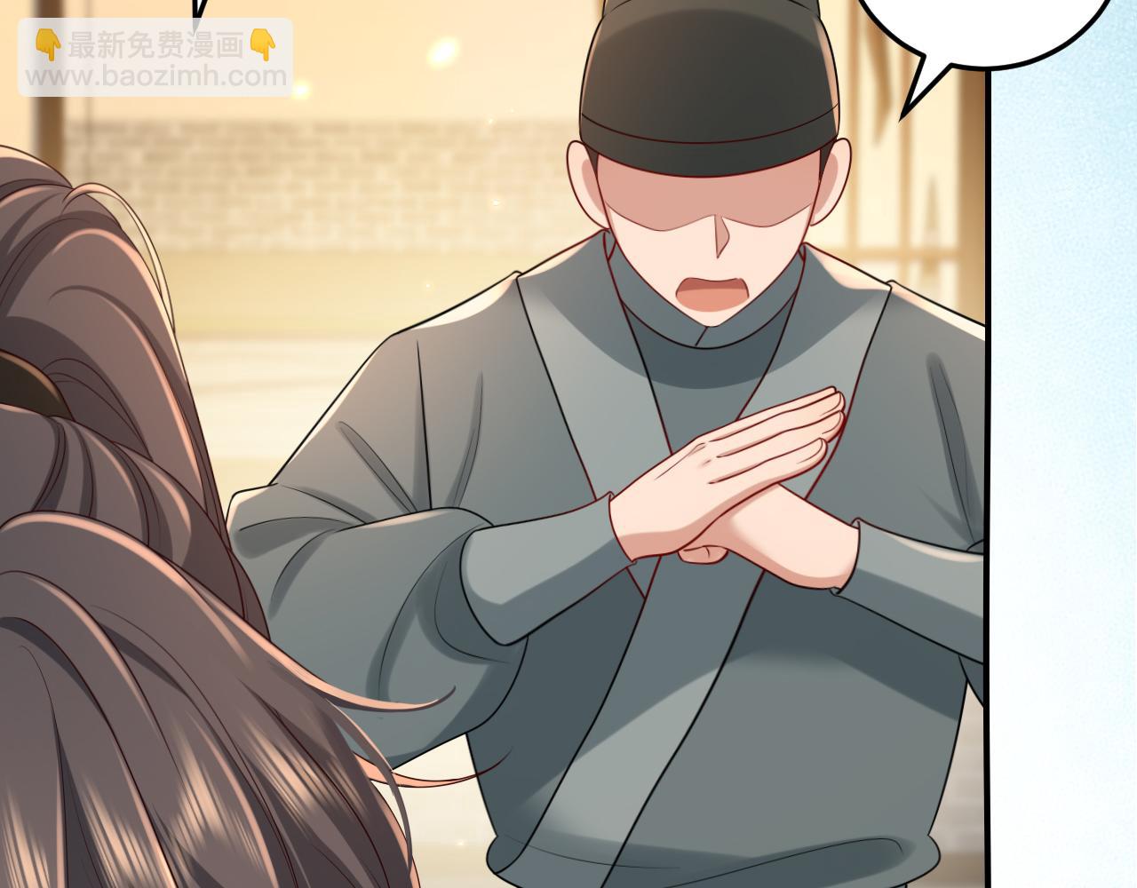 第169话 回家了七七7