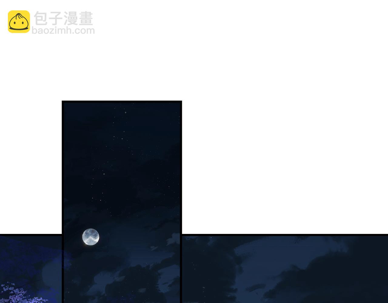 第169话 回家了七七75