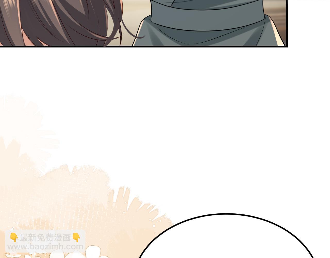 第169话 回家了七七8