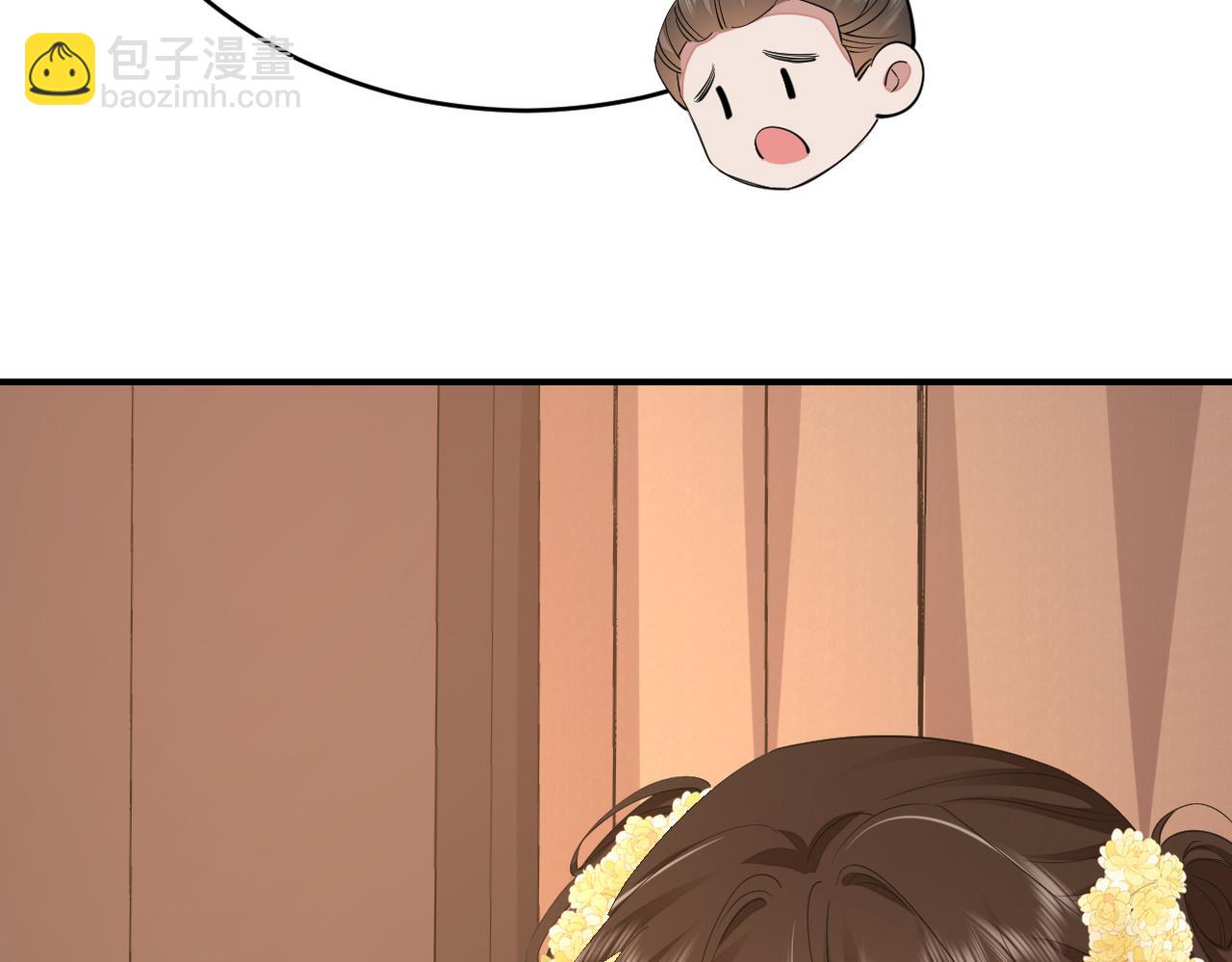 第169话 回家了七七86