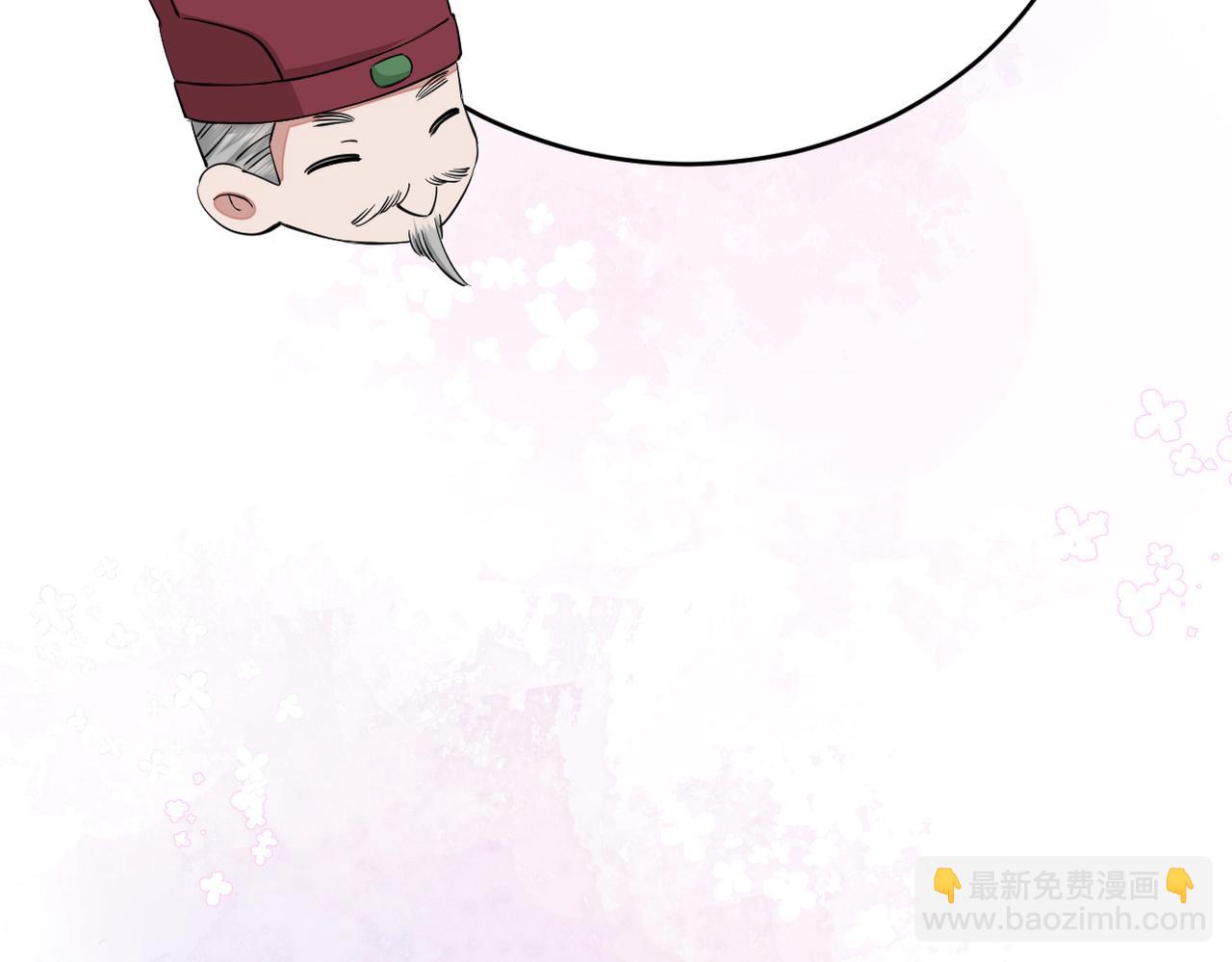 第169话 回家了七七89