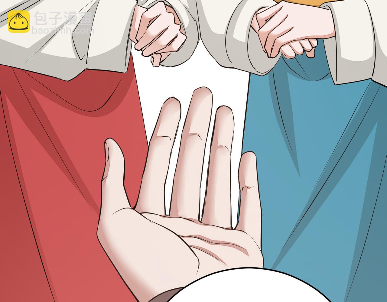 第169话 回家了七七93