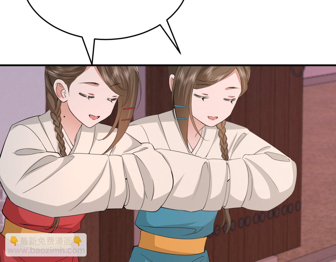 第169话 回家了七七95