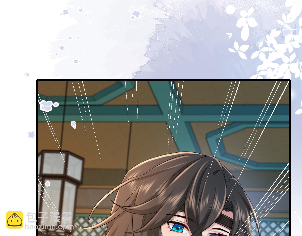 第170话 三年了，你…想我么？12