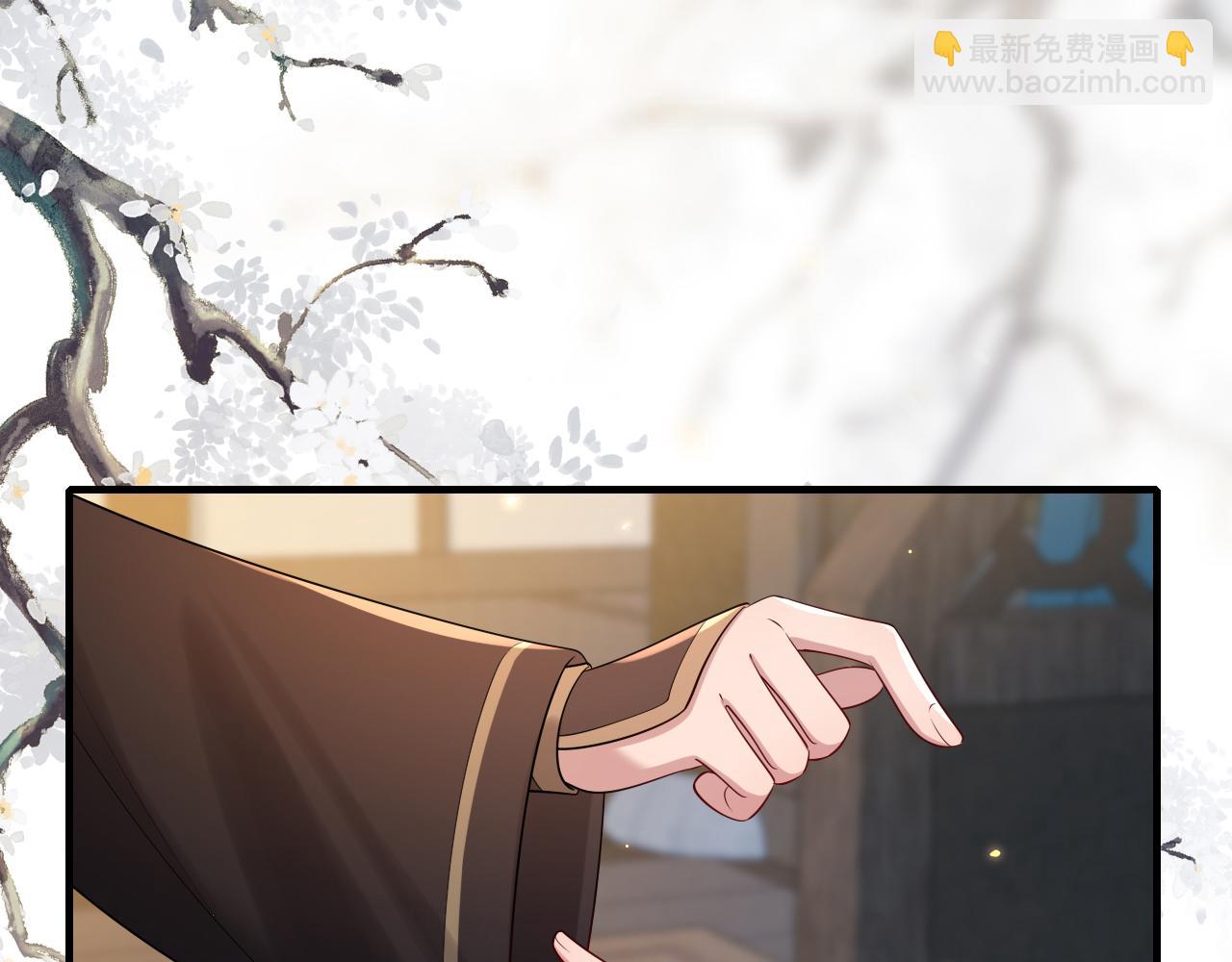 第170话 三年了，你…想我么？19