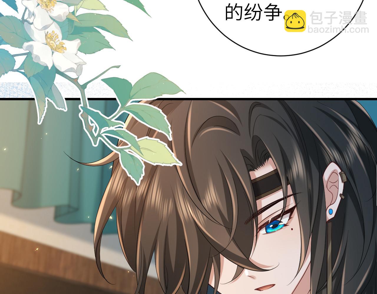 第170话 三年了，你…想我么？37