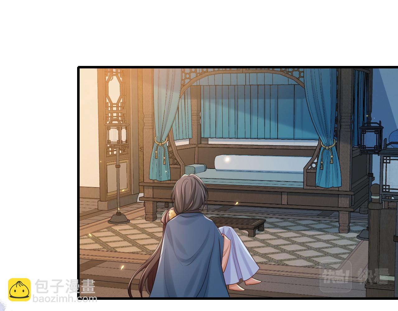 第170话 三年了，你…想我么？4