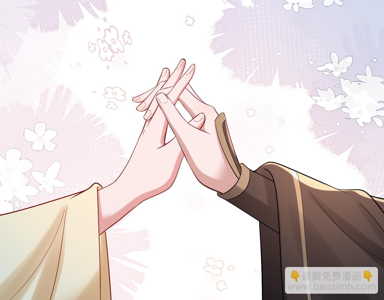第170话 三年了，你…想我么？42