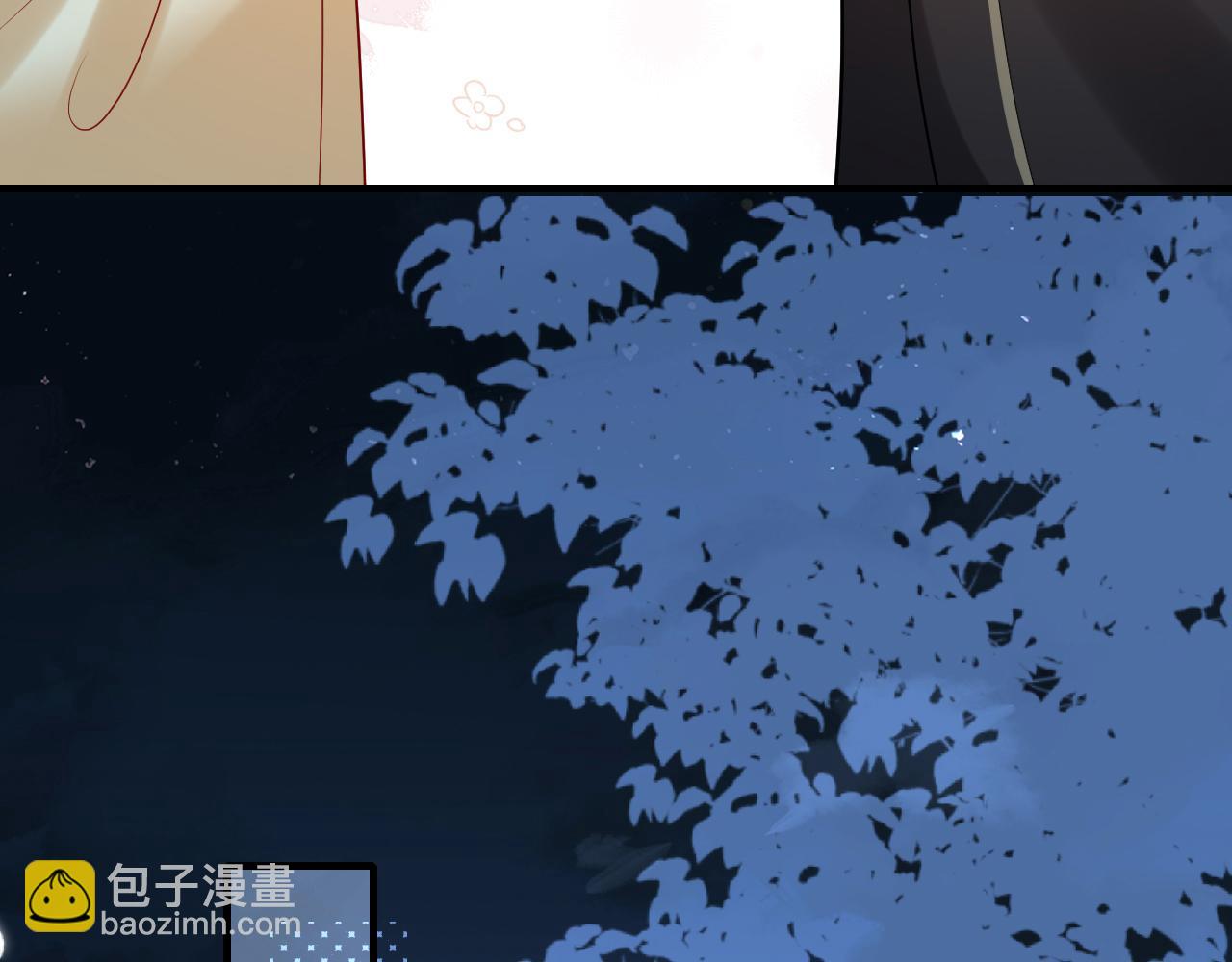 第170话 三年了，你…想我么？43