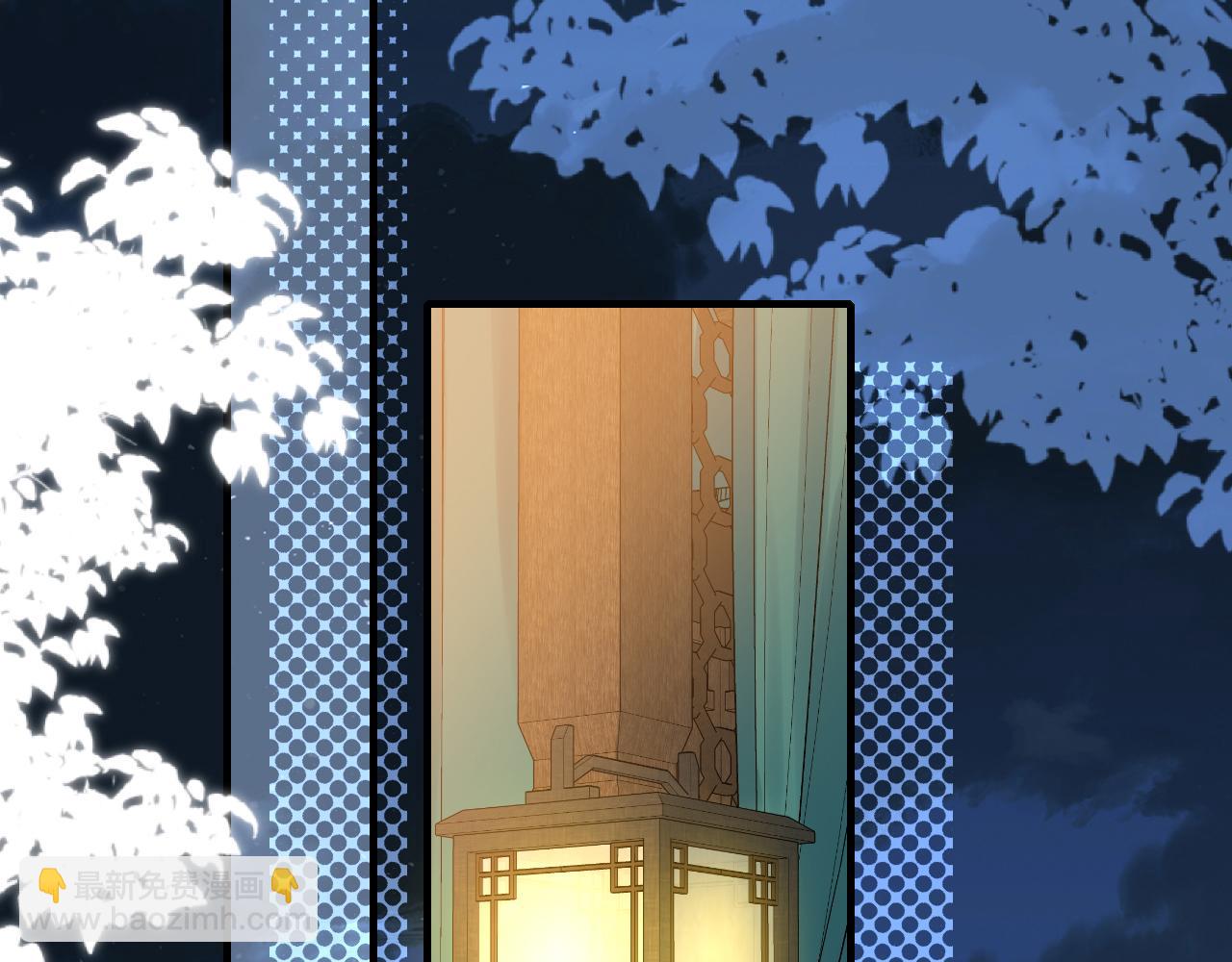 第170话 三年了，你…想我么？44