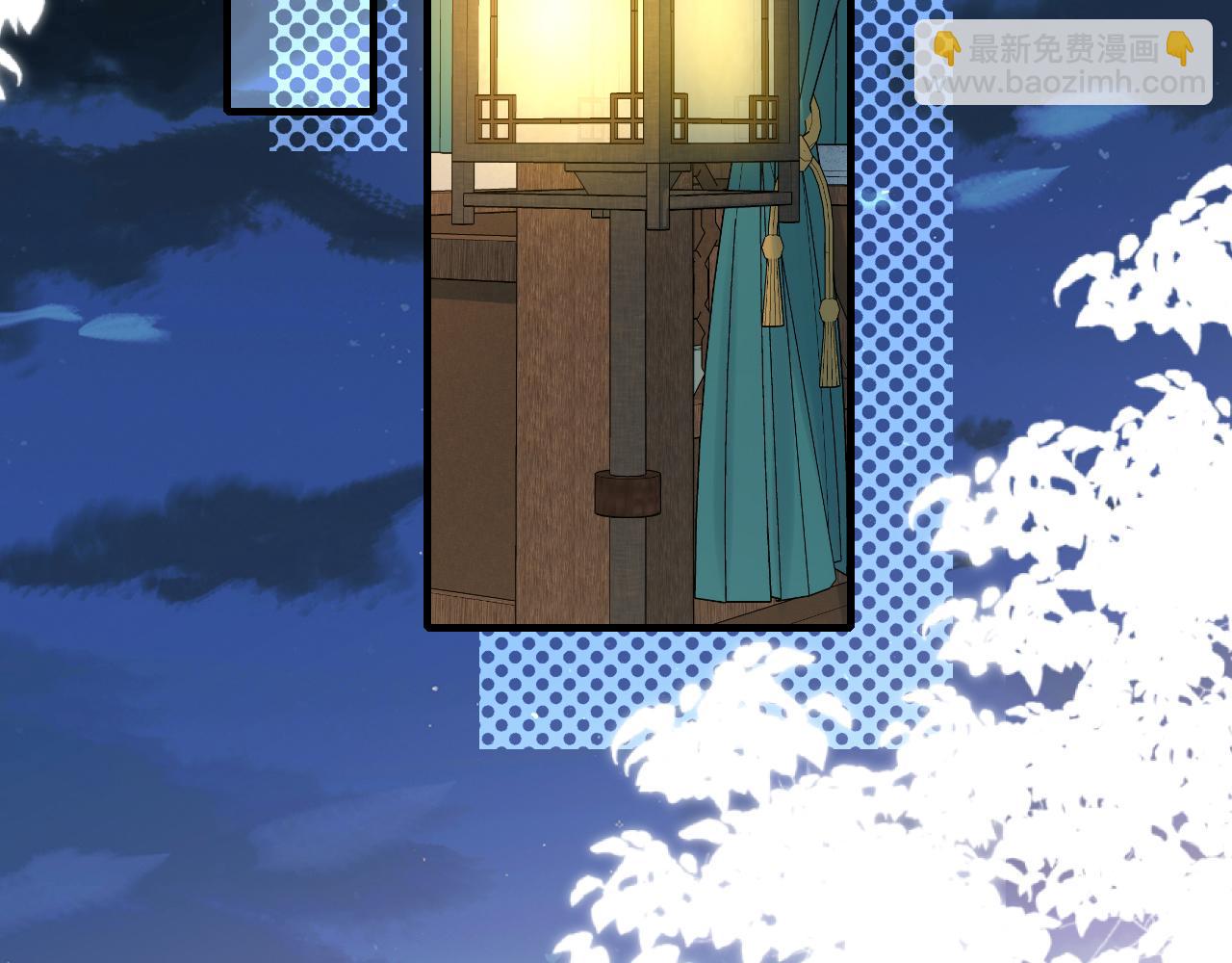 第170话 三年了，你…想我么？45