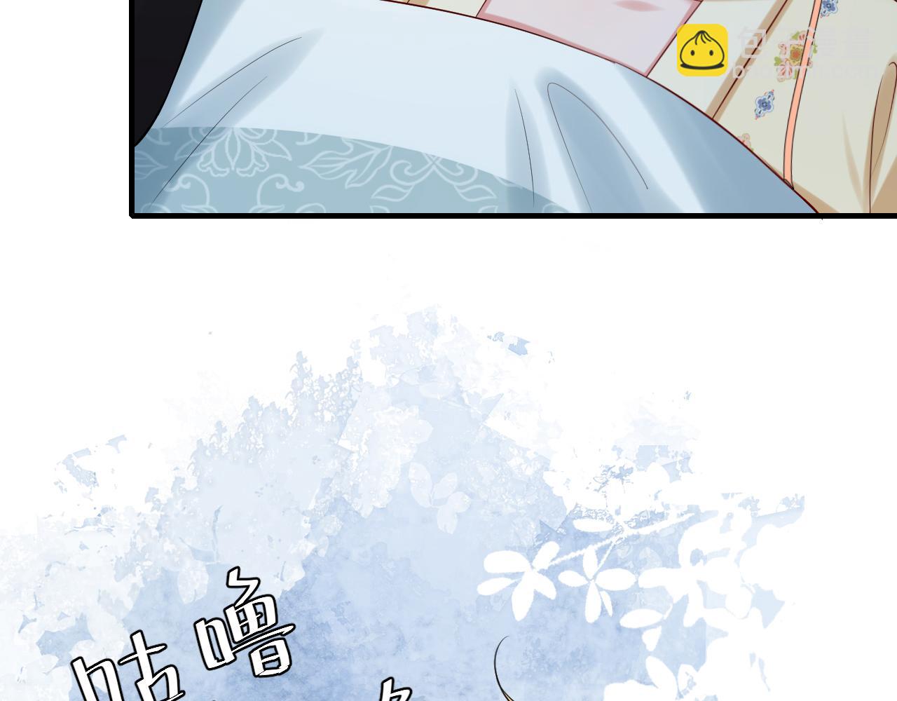 第170话 三年了，你…想我么？56