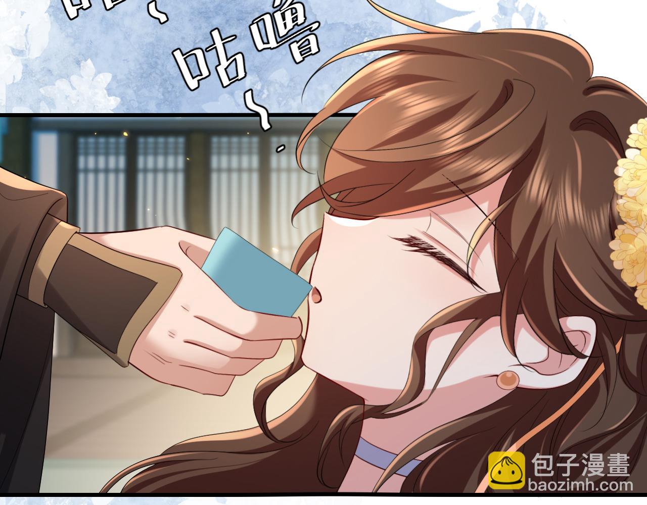 第170话 三年了，你…想我么？57