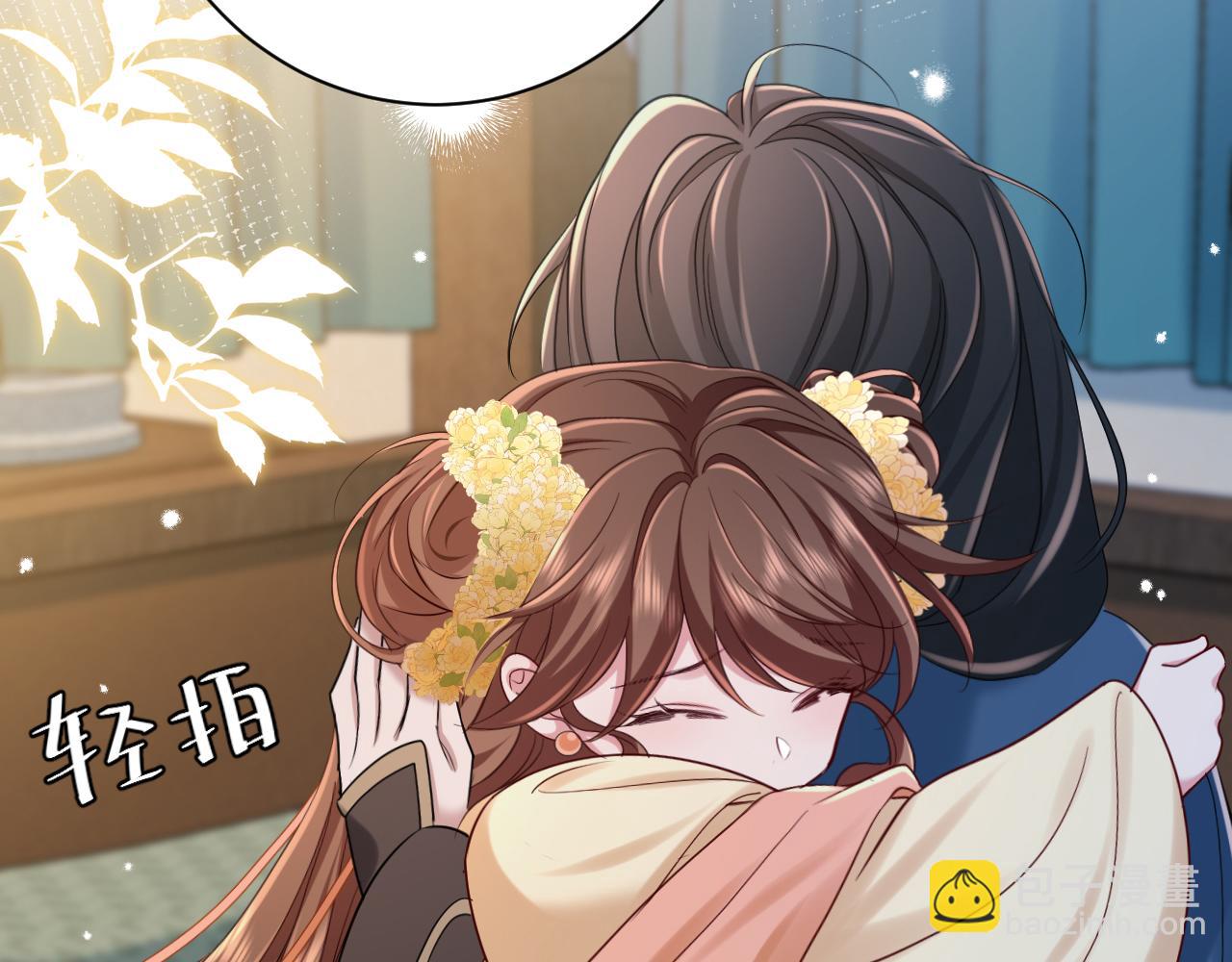 第170话 三年了，你…想我么？72