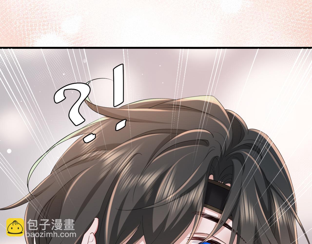 第170话 三年了，你…想我么？81