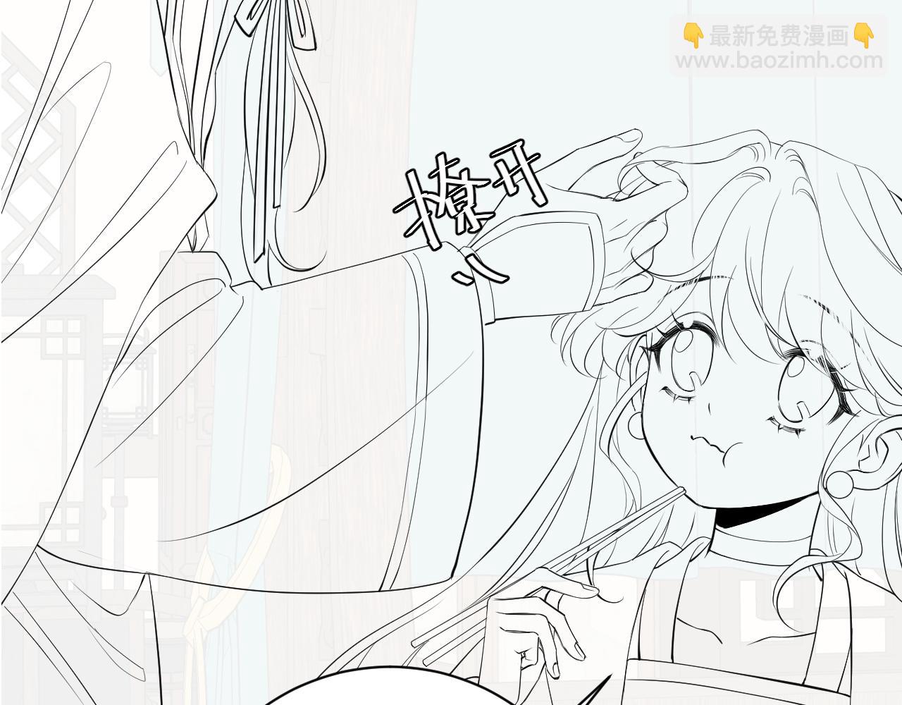 第170话 三年了，你…想我么？87