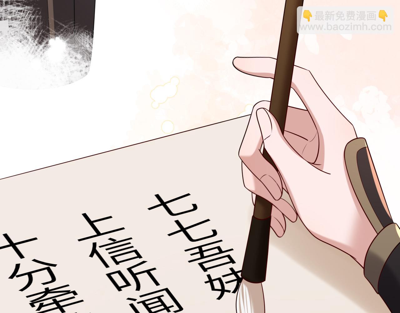 第171话 不是的，你很重要。12