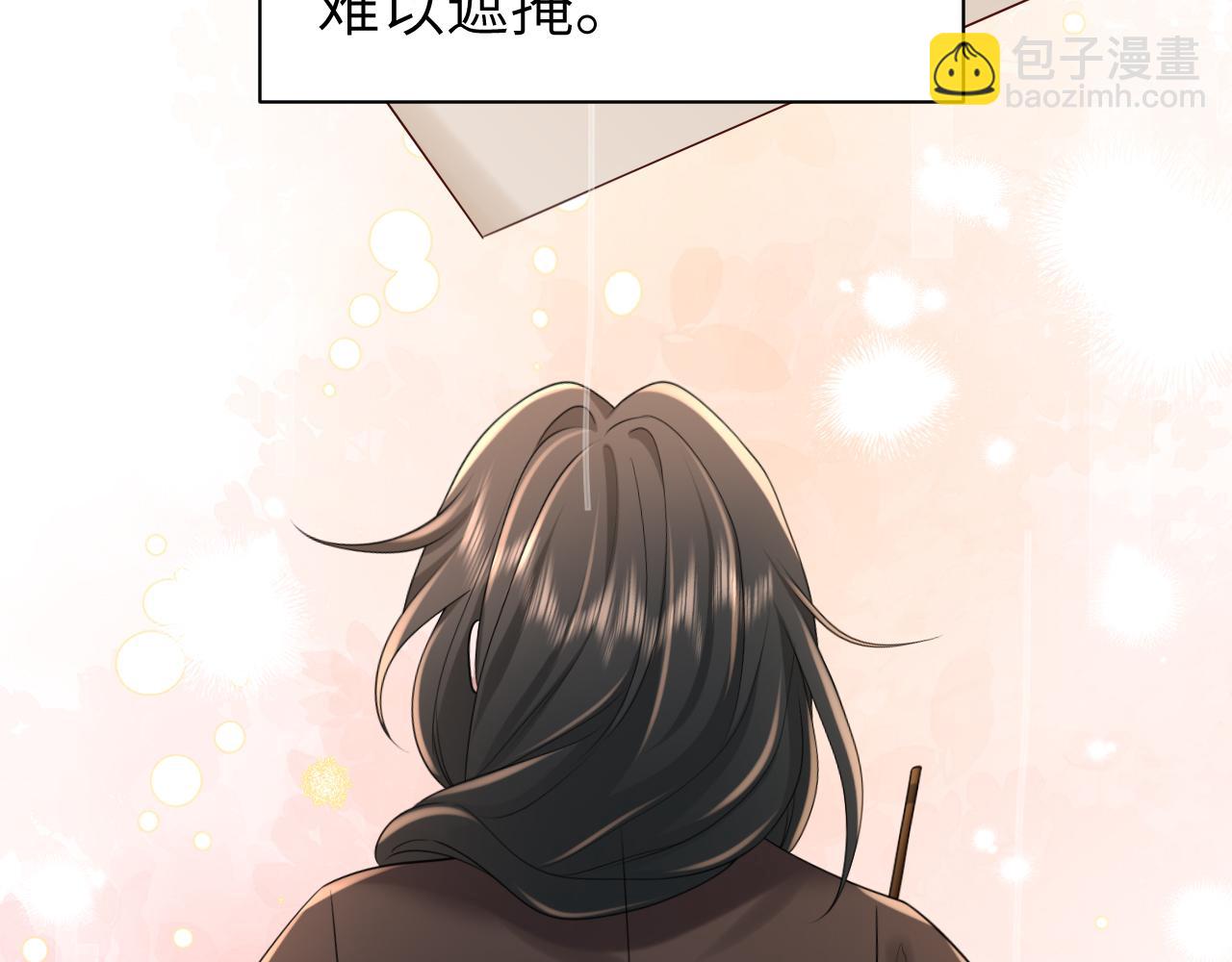 第171话 不是的，你很重要。14