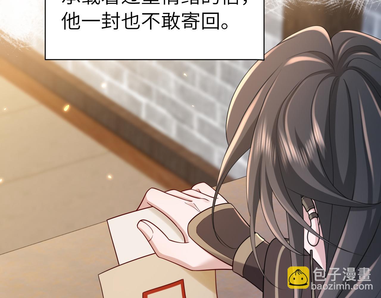 第171话 不是的，你很重要。16